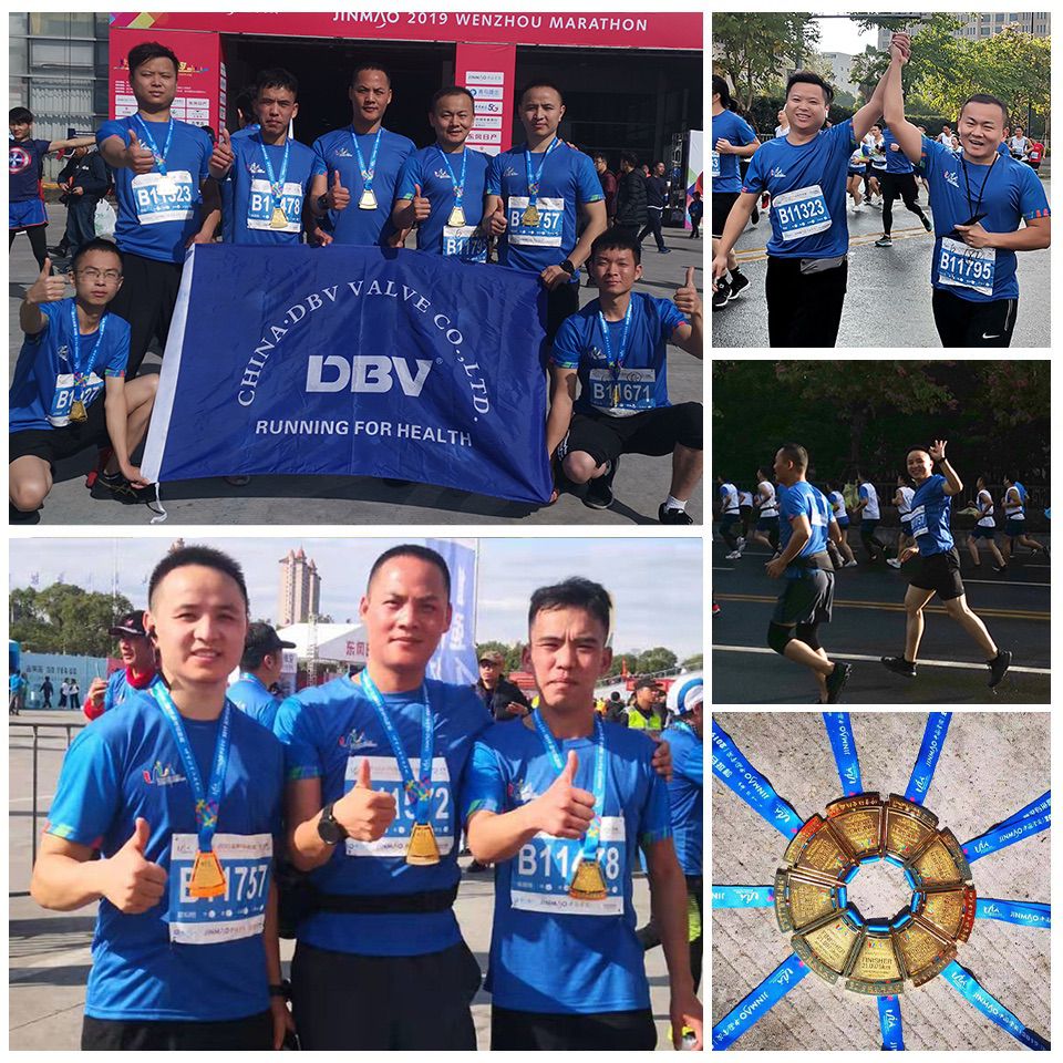 Young team of DBV-Marathon