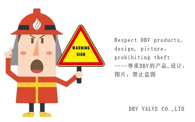 DBV Product property rights