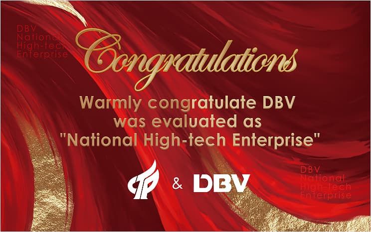 DBV VALVE Recognized as the National High-Tech Enterprise 