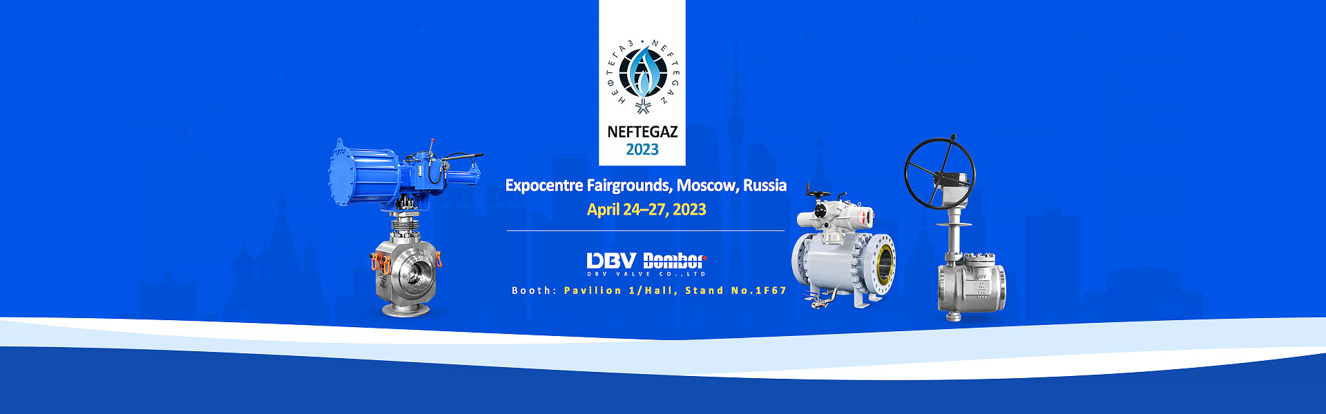 NEFTEGAZ 2023 22nd International Exhibition for Equipment and Technologies for Oil and Gas Industries