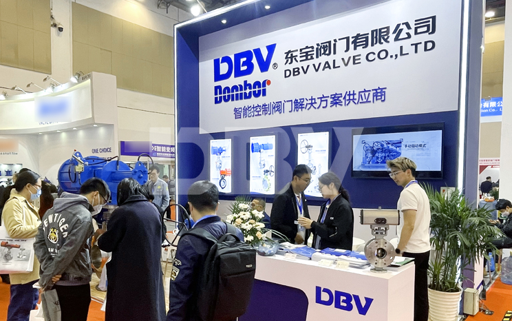 DBV VALVE Participated In The 2023 Valve World Asia Expo