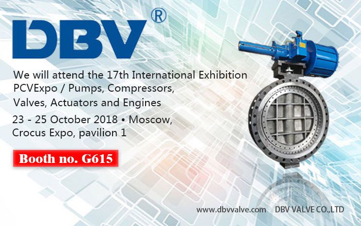 DBV will be present at PCV Expo.2018